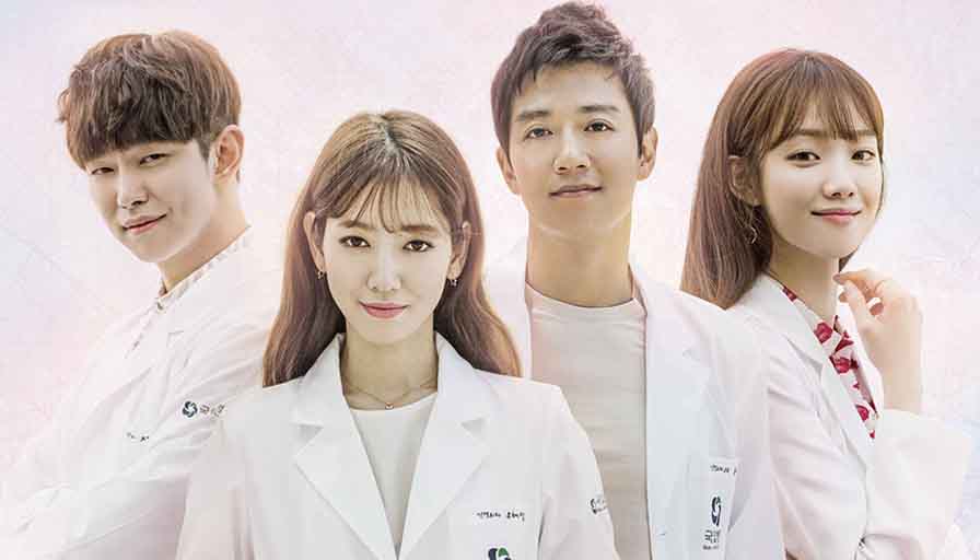 دکترها (The Doctors)