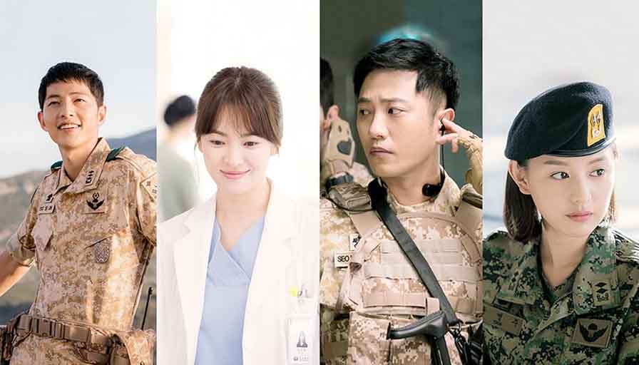 نسل خورشید (Descendants of the Sun)