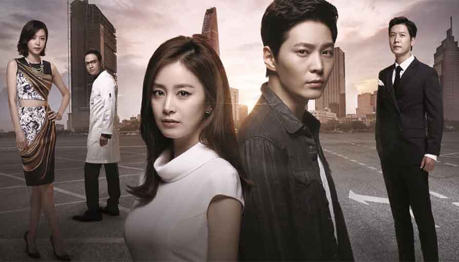 یونگ پال (Yong-pal)