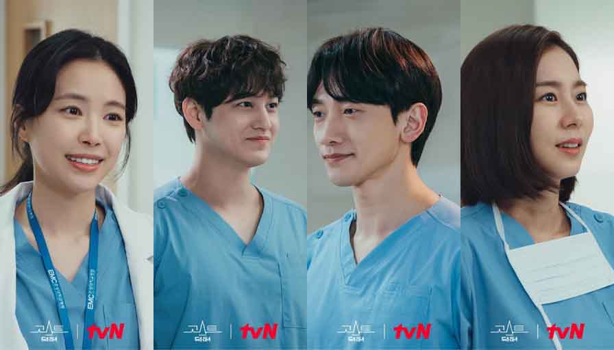 دکتر روح (Ghost Doctor)