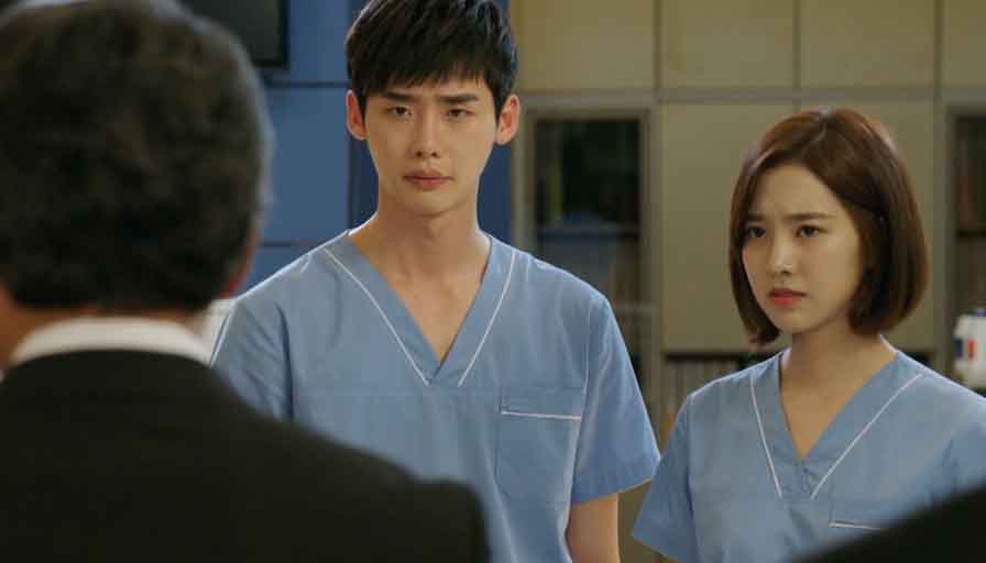 دکتر غریبه (Doctor Stranger)